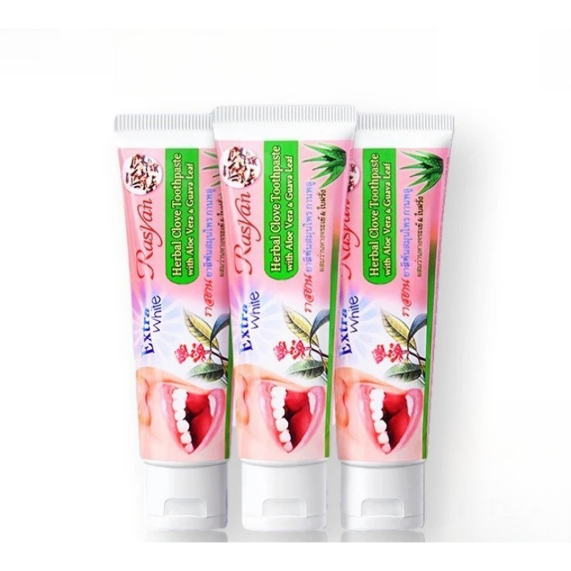 Teeth Whitening Thailand - ผงสมุนไพรไทย ราซยัน กลิ่นกานพลู - ช่วยฟอกฟันขาว ขจัดคราบบุหรี่และชา