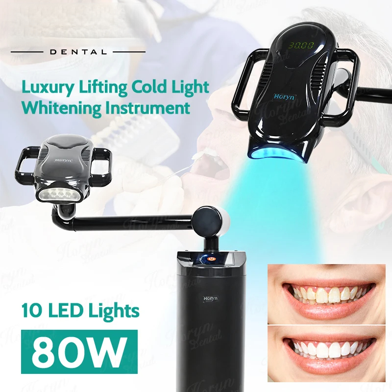 Teeth Whitening Bleach - เครื่องฟอกสีฟันแบบยกได้ 80W พร้อมไฟเย็นสีฟ้า หน้าจอสัมผัส พร้อมอุปกรณ์เร่งฟอกสีฟันด้วยแสง LED