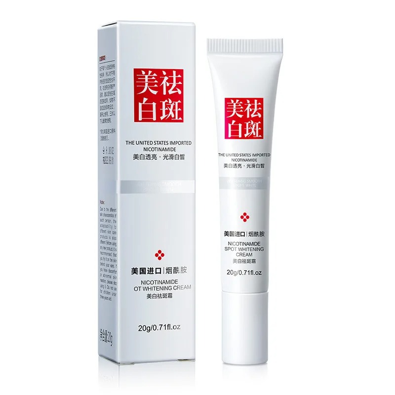 Charcoal Whitening Paste - จางลงและปรับปรุงกระจุดด่างดําครีมหน้าครีมขจัดเมลานินสีเข้มผิวกระจ่างใสได้อย่างรวดเร็วบํารุงผิว