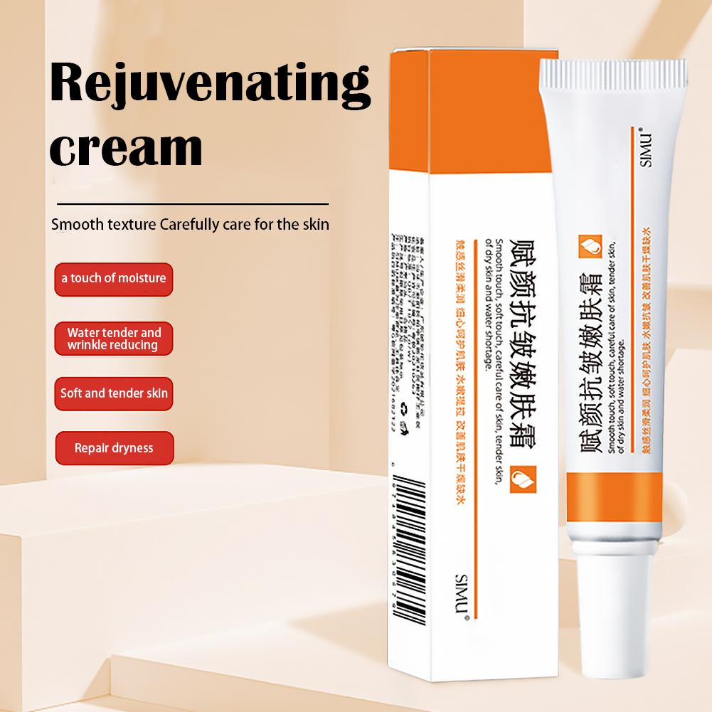 Charcoal Whitening Paste - ครีมบำรุงผิวหน้าเรตินอล 20 กรัม ช่วยยกกระชับผิว ลดเลือนริ้วรอย จุดด่างดำ