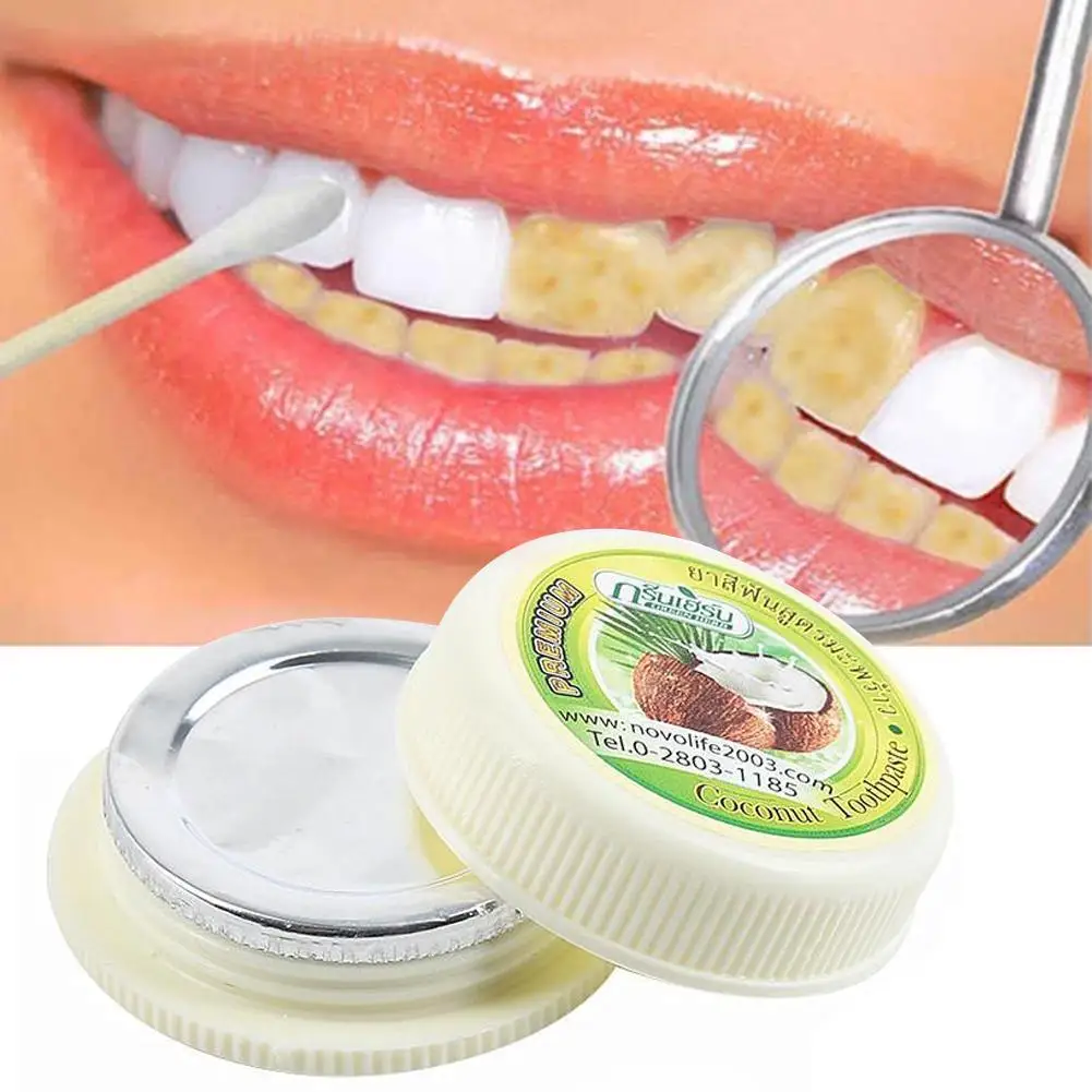 Teeth Whitening Thailand - ผงขัดฟันสมุนไพรผสมมะพร้าวและกานพลู 25 กรัม ช่วยฟันขาว ลดคราบเหลือง ดูแลเหงือก