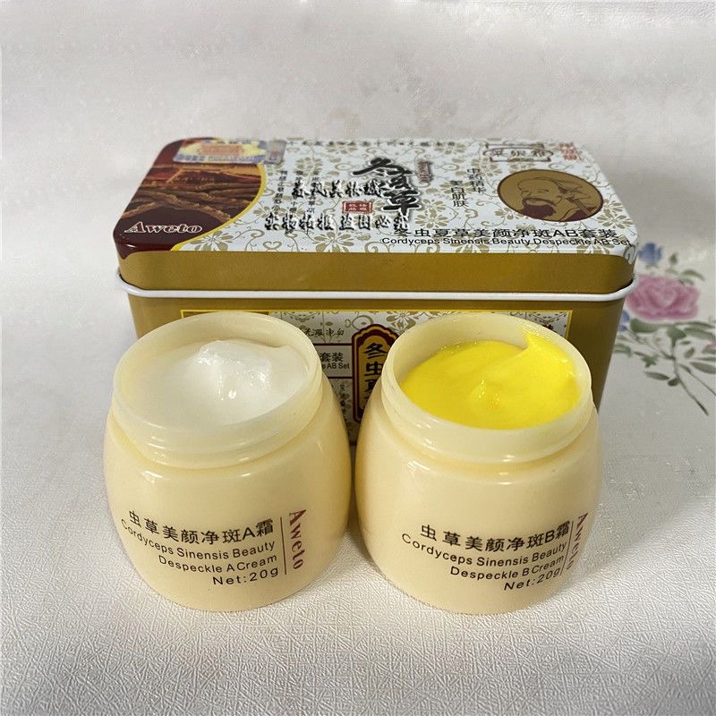 Charcoal Whitening Paste - ครีมไวท์เทนนิ่งลดรอยสิว แอคเน่ ไดย์ ไนท์ ครีม ชุดเซ็ต