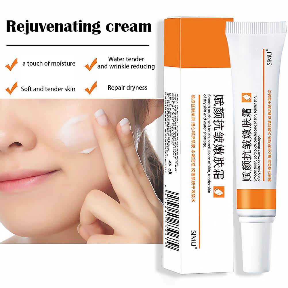 ครีมบำรุงผิวหน้าเรตินอล 20 กรั - Charcoal Whitening Paste บทวิจารณ์และราคา