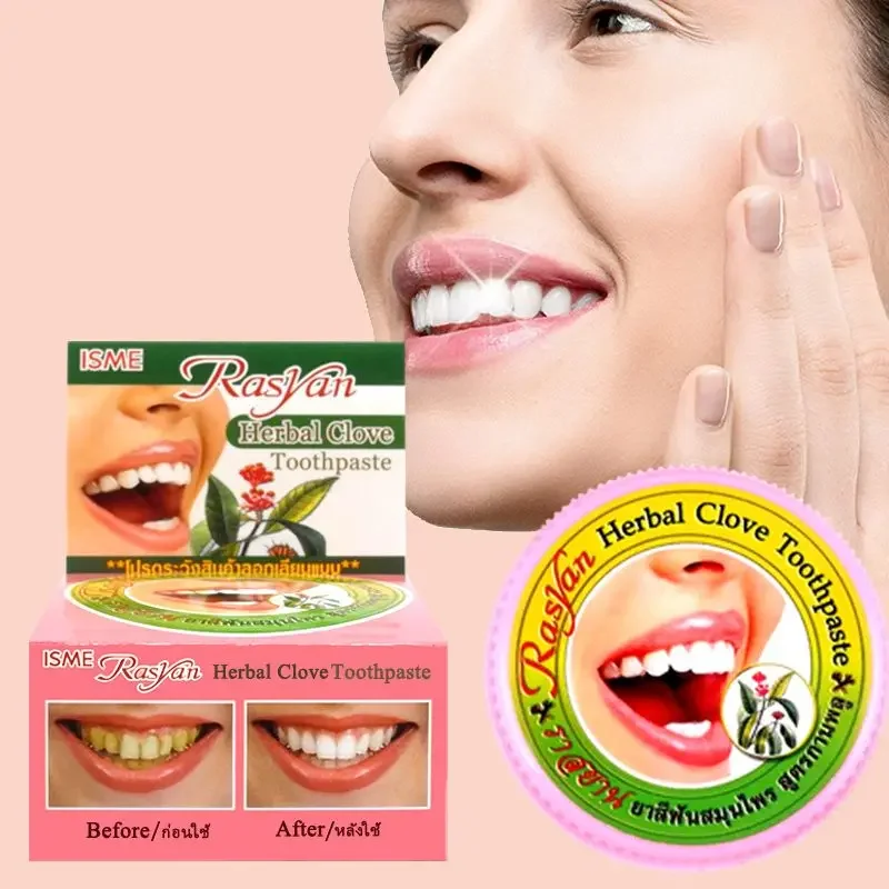 ผงขัดฟันสมุนไพรไทย/มะพร้าว ช่ว - Teeth Whitening Remedies บทวิจารณ์และราคา