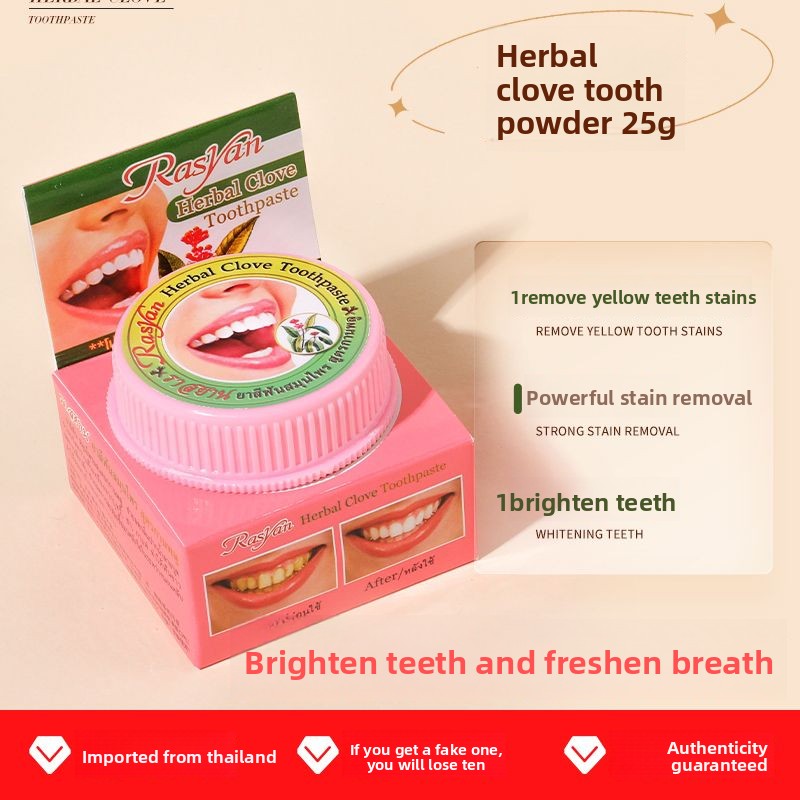 ผงขัดฟันสมุนไพรไทย/มะพร้าว ช่ว - Teeth Whitening Remedies บทวิจารณ์และราคา