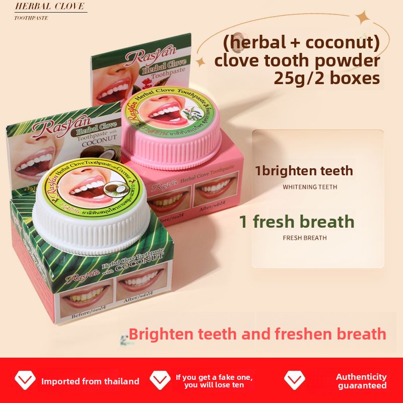 ผงขัดฟันสมุนไพรไทย/มะพร้าว ช่ว - Teeth Whitening Remedies บทวิจารณ์และราคา